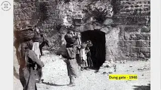 Dung Gate - Jerusalem