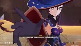 《原神》新玩法「魔女的課業」-「莫娜」&「雷澤」遊玩影片 |「月之三」版本「『空月之歌&middot;間奏』終北的夜行詩」| 直播存檔