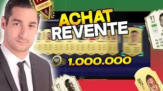 FUT 21 - ACHAT REVENTE PASSER DE 200K A 1 MILLIONS EN 1 SEMAINE