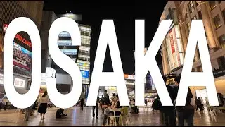 여름 일본 오사카는 어땠을까!? 친구들과 다녀온 우정 여행✈