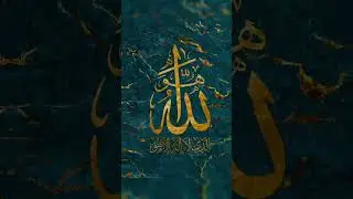 #subscribe &hearts;️#islamiclove 💜#islamicshort 😍#islamicvideo ❤️#likeandshear 💜🥰