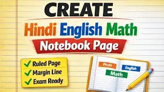 Create Hindi, English, Math Notebook Page in MS Word 