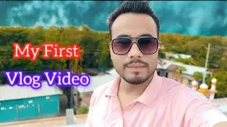 My first vlog 🙏|| my first vlog 2025 || SR Dhubri Vlogger 