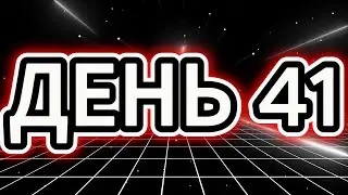 СТАРТ ИЗУЧЕНИЯ JS |ПЕРЕМЕННЫЕ|ДЕНЬ 41 |ПУТЬ ДО ФРОНТЕНД РАЗРАБОТЧИКА #frontend #developer #html #css