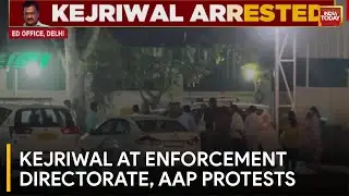 Arvind Kejriwal Arrives at ED HQ | SC Hearing Of Kejriwal's Plea Against Arrest Likely Tomorrow