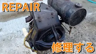 アメリカ生まれの空冷発動機を修理する！ Repair Briggs & Stratton Model A engines imported to Japan!