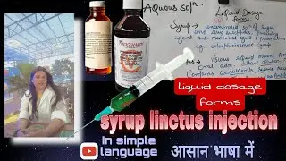 liquid dosage forms/syrup/linctus/injection/ #pharmaceutics B.pharma /D.pharma / Aqueous solutions