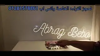 برج العقرب ♏خبط رأسه بالحيط🪨فشل ينساك💔 هيموت عليك😭 عذبه الفراق يراقبك ذكرايتكم تطارده مشاعره لك 