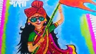 1 May🚩/Maharastra din special potraite rangoli design/महाराष्ट्र दिन रांगोली|