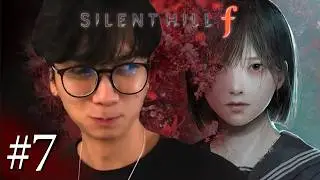 Tuonto Plays Silent Hill f &mdash; FINALE