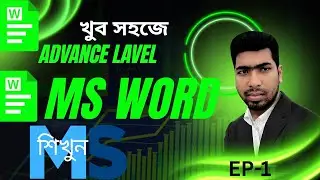 MS Word Complete Course Bangla  EP 1  Beginner to Advanced