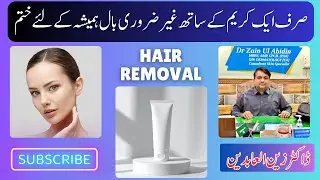 Hair Removal Cream Secrets: Expert Guide to Smooth Skin at Home