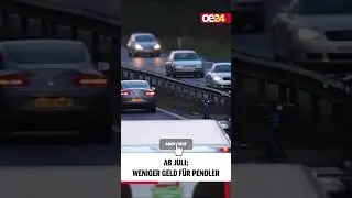 Ab Juli: Weniger Geld f&uuml;r Pendler 🚘#shorts