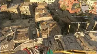 Dying Light - Sector zero