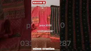 Bin Saeed 3 Piece Embroidered Lawn Suit | Premium Summer Collection