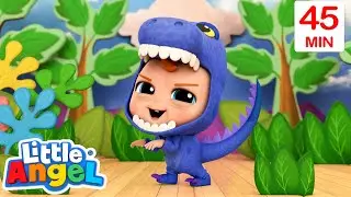 Dinosaur Song 🐱‍🐉 | Fun Sing Along Songs by @LittleAngel Playtime