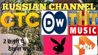 RUSSIAN CHANNEL