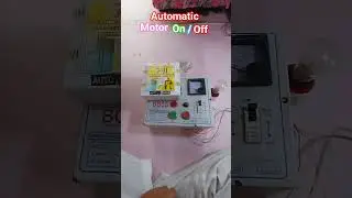 motor automatic on off Karen system se #electrical #experimnent