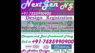DESIGN | DESIGN REGISTRATION | E FILING OF DESIGN | DESIGN FILING | #NexGenFilingHub
