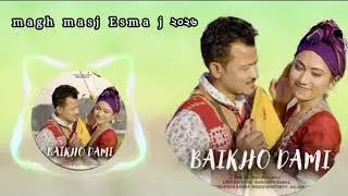 New _Rabha_ song  domasj....  mogh mash  Doma......2026 (48):....
