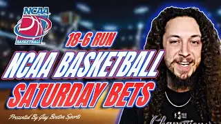 College Basketball Picks Today Saturday 1/17/2026 | FREE NCAA Basketball Best Bets and Predictions!