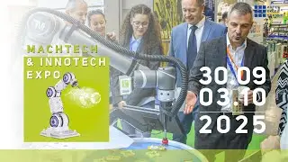 MachTech & InnoTech 2025 от 30 септември