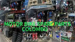 මෝටර් BIKE අමතර කොටස්,  කොළබ.