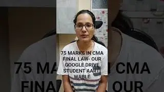 #cmaclasses #cmainterlaw #cmafinalclasses #cmapoint #cmafinallaw #googledrive #CLASSES