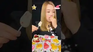Sweet candy snack p316 #mukbang #snacks