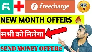 Freecharge Cashback Offer Today ||Fi  CashBack Offer|| Fi All User Offer || Today Cashback Offer ||