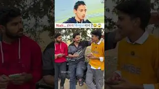 Try Not To Laugh 😂🔥 Ep-47 | React Fix | Reaction Shorts #shorts #viral #funny #comedy #memes
