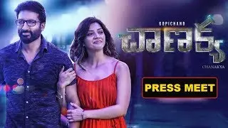 Chanakya Movie Press Meet - Gopichand, Mehreen, Zareen Khan || Bhavani hd Movies