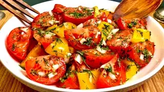 🍅 Самая вкусная закуска из помидоров! Супер салат — быстро и просто!