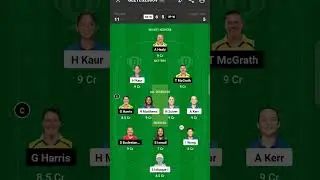 Mi-w vs Up-w#wipl #dream 11 prediction