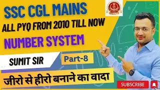 Number System Previous Year Questions from SSC CGL Mains (Part-8) | SSC Maths by Sumit Verma