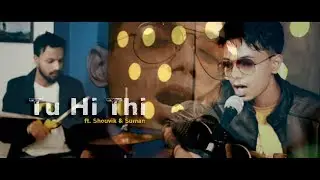 Tu Hi Thi | Shouvik | Suman |Official | HD