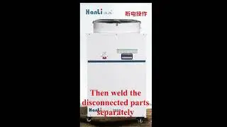 how to change the Plate Heat Exchanger
