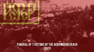 (VERY RARE) Funeral of Victims of the Aerowagon Crash, July 24th 1921
