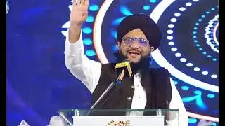 Allama Muhammad Hamid Sarfraz Qadri Rizvi / Darbar e Aaliya Murshidabad Sharif Peshawar /04 NOV 2023