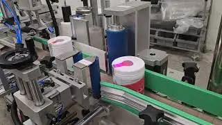 Pet Treats into Tubs, Weigh, Fill, Cap, Seal, Label and Collect. Complete solution Turn key from CAM