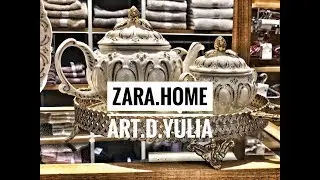 ZARA HOME 2018