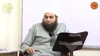 ثالث ثانوي ـ الأدب 10 ـ مدرسة شعراء المهجر ـ الدكتور أحمد نبيل