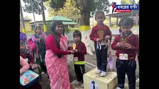 Young Athletes&rsquo; Enthusiasm as the Sports Day Is Celebrated#khabarer_ghanta #athelete 