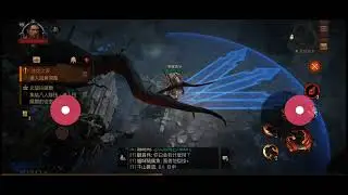 Diablo immortal Barbarian Legendary Equip CRUSHER RIG 野蠻人 傳奇護甲 制敵裝甲