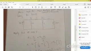 Nodal Analysis Problems