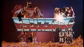 Transformers G1 Japanese Toy | Retro Commercial Ad