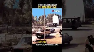 Islamabad in 1976 - Rare Memories | Islamabad history | Islamabad old videos