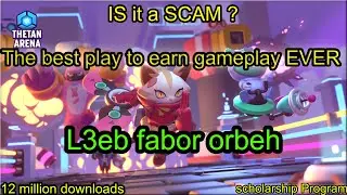 is Thetan Arena a SCAM? everything you need to know about the game