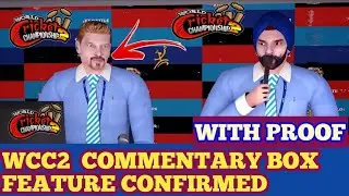 WCC2 NEW UPDATE || COMMENTARY BOX FEATURE CONFIRMED || WCC2 2018 UPDATE || WCC2 ||