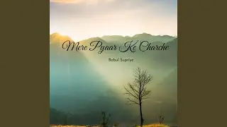 Pyar Manga Hai Tumhi